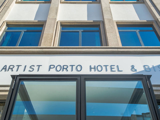 фото отеля The Artist Porto Hotel & Bistro изображение №25