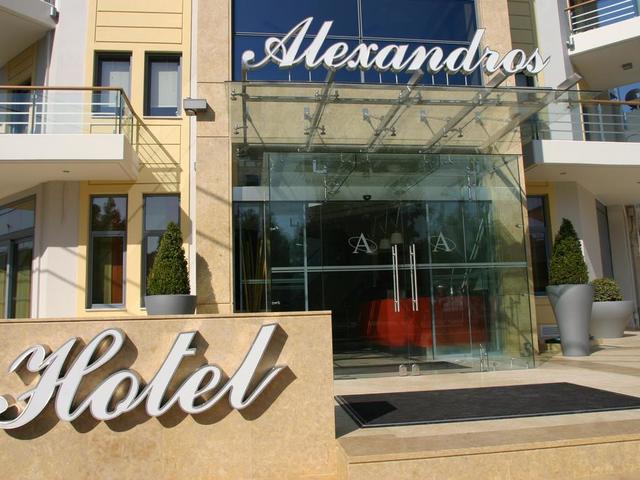 фото отеля Alexandros Boutique изображение №1