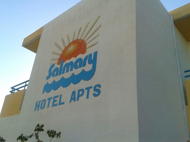 фото отеля Salmary Hotel Apartments изображение №21