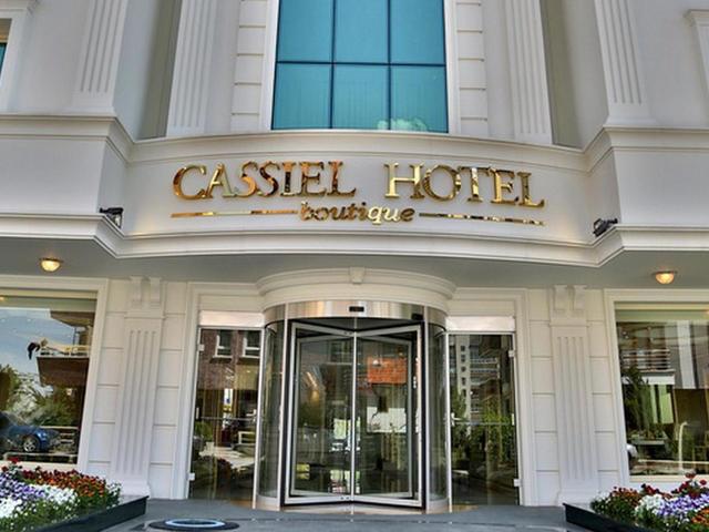фотографии Cassiel Hotel изображение №12