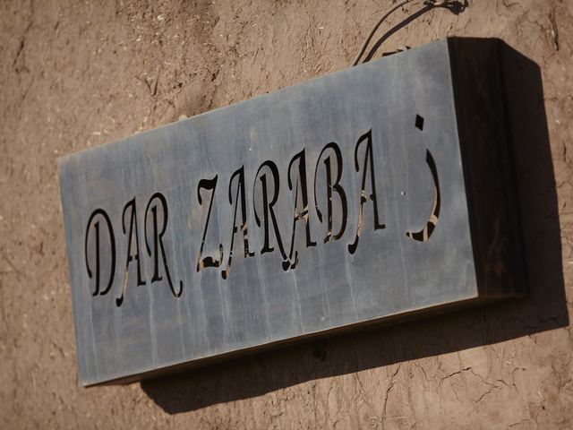 фото отеля Dar Zarraba изображение №13