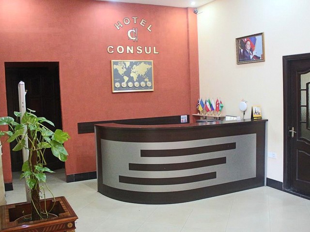 фотографии отеля Consul (Консул) изображение №19