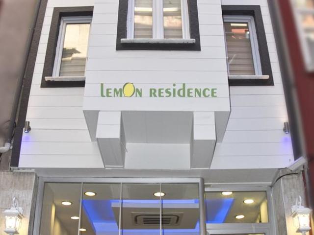 фотографии отеля Lemon Residence изображение №11