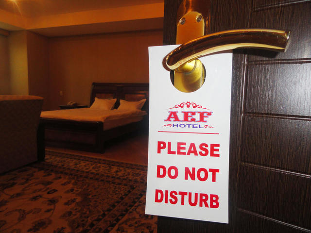 фото отеля AEF Hotel изображение №65