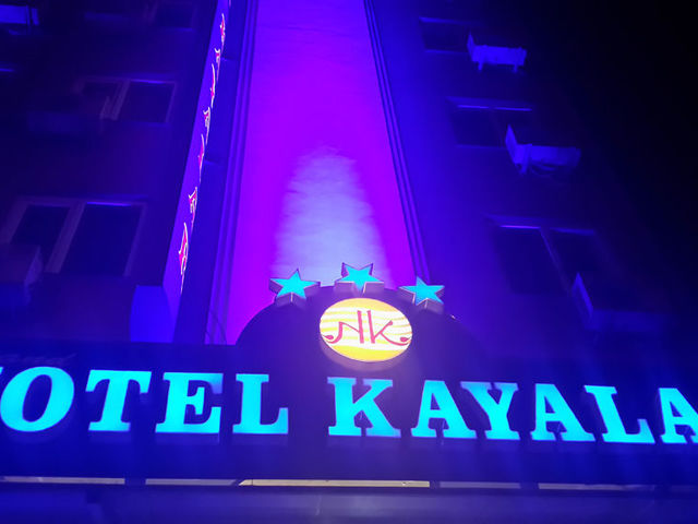 фотографии Grand Kayalar Hotel изображение №12