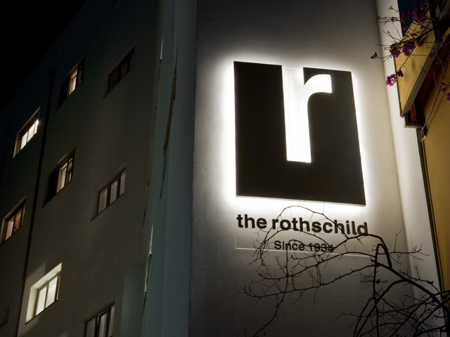 фотографии отеля The Rothschild 71 изображение №11