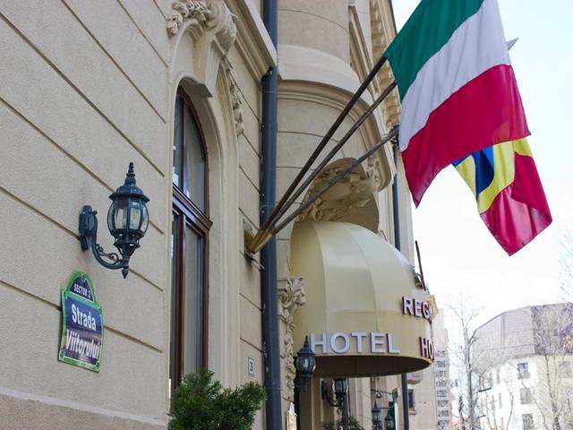 фотографии Hotel Reginetta изображение №16