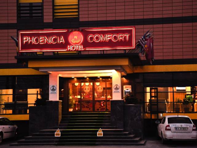 фото Phoenicia Comfort Hotel изображение №30