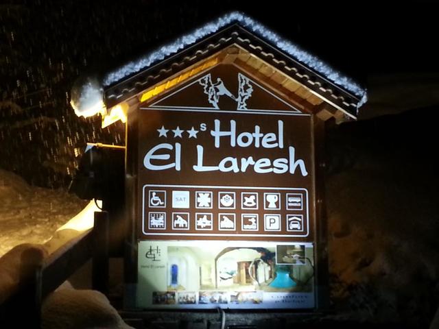 фотографии отеля El Laresh hotel изображение №15