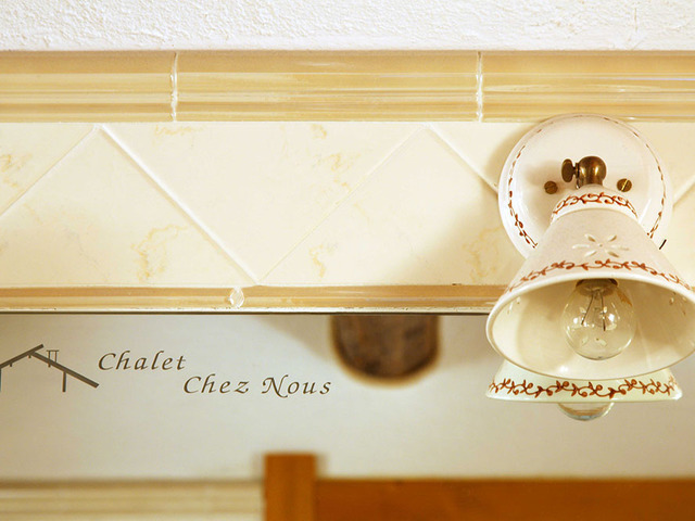 фотографии отеля Chalet Chez Nous изображение №7