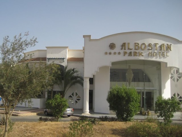 фото отеля Al Bostan изображение №17