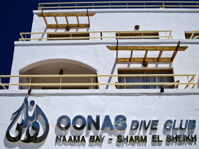 фото отеля Oonas Dive Club изображение №1