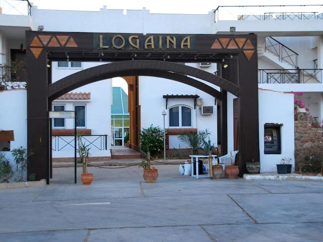 фотографии отеля Logaina Sharm Resort изображение №43