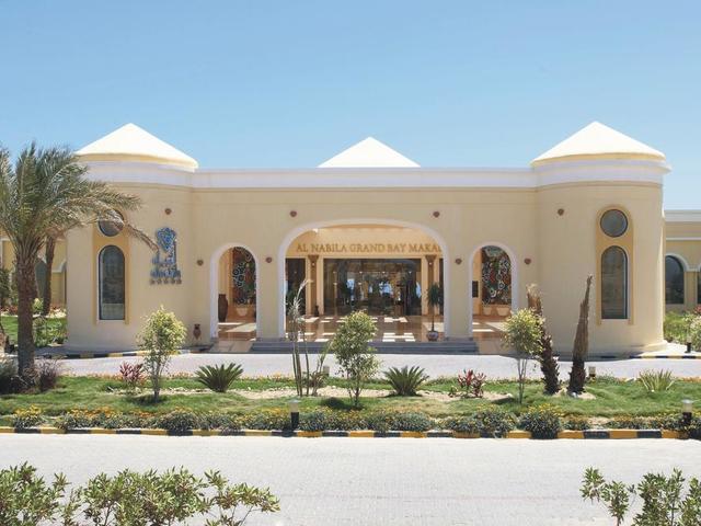 фотографии отеля Red Sea Taj Mahal Resort (ex. Nabila Grand Bay Makadi) изображение №7