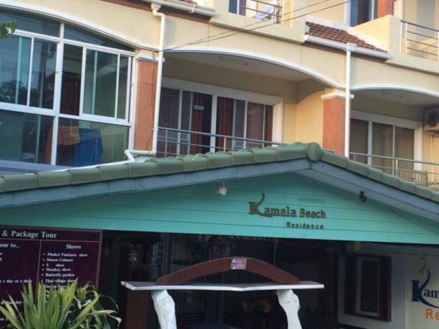 фотографии отеля Kamala Beach Residence изображение №39