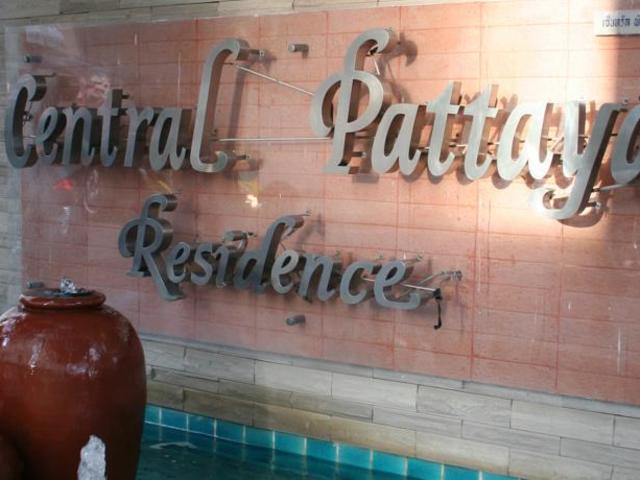фотографии отеля Central Pattaya Residence изображение №7