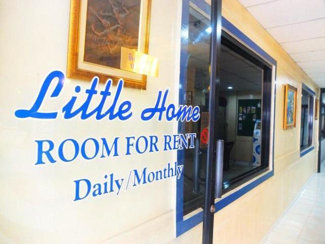 фото Little Home Guesthouse изображение №22