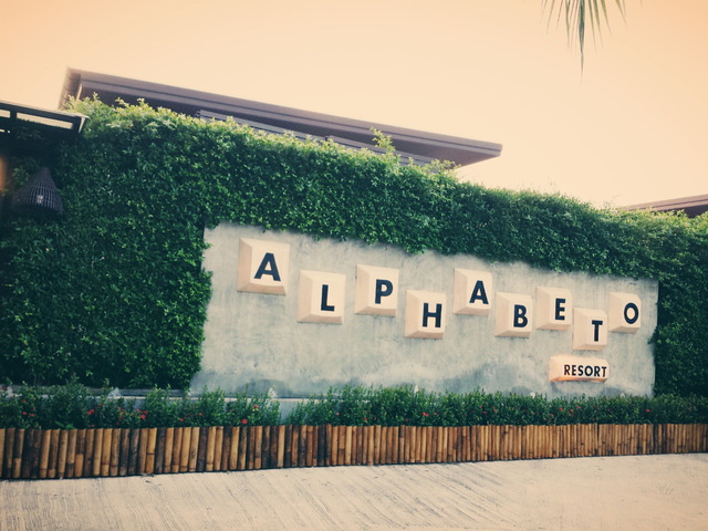 фотографии Alphabeto Resort изображение №24