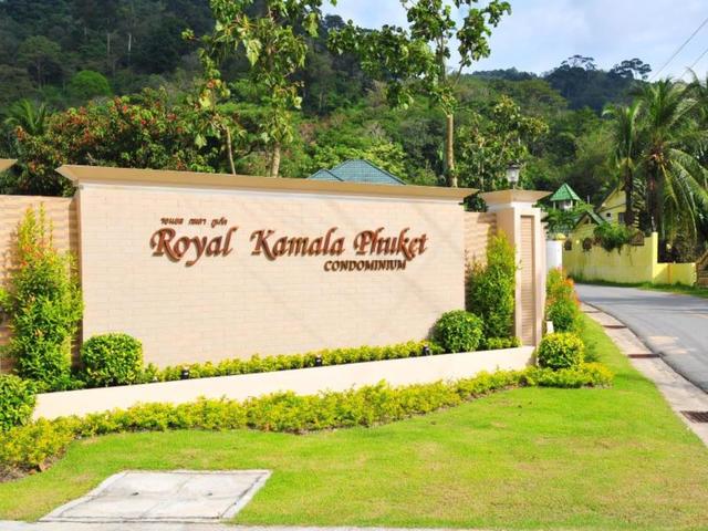 фото Royal Kamala Phuket Condominium изображение №62