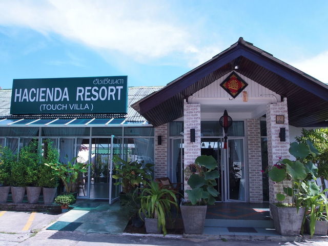 фото Hacienda Resort (ех. Touch Villa) изображение №2