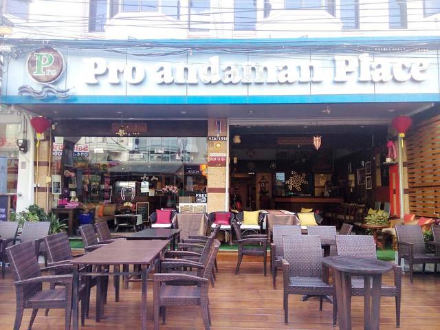 фотографии Pro Andaman Place изображение №20