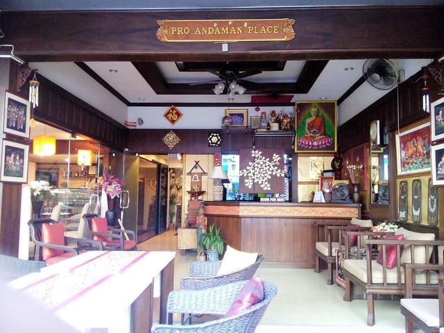 фото отеля Pro Andaman Place изображение №17