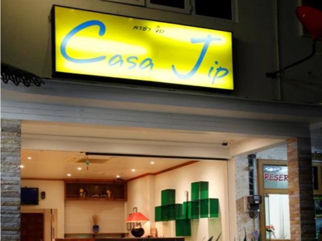 фотографии отеля Casa Jip изображение №19