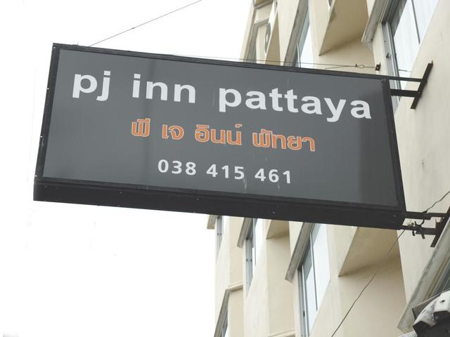 фотографии PJ Inn Pattaya изображение №28