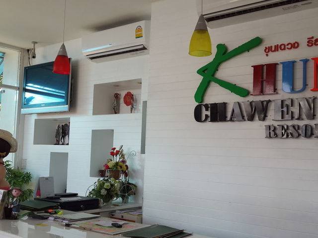 фотографии Khun Chaweng Resort изображение №64