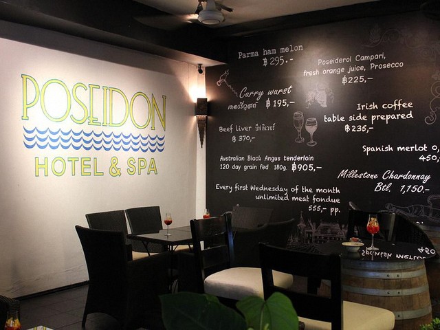 фото отеля Poseidon Boutique изображение №49