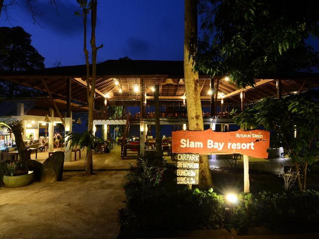 фото отеля Siam Bay Resort изображение №85