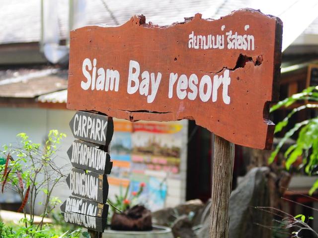 фотографии отеля Siam Bay Resort изображение №83