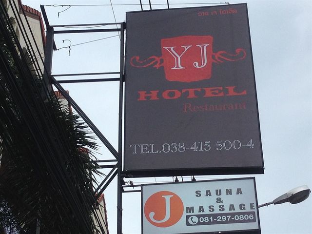 фото отеля YJ Hotel изображение №29
