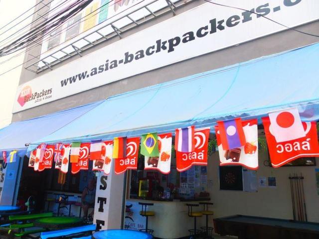 фото отеля Asia BackPackers (A1 BackPackers) изображение №1