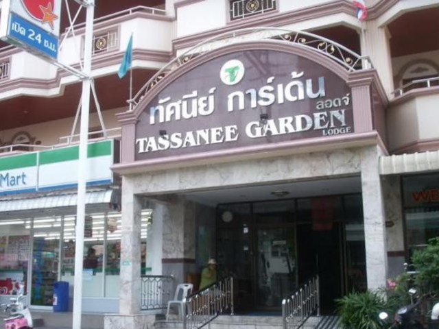 фото отеля Tassanee Garden Lodge изображение №13