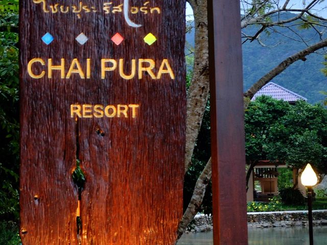 фото Chaipura Resort изображение №26