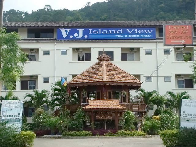 фотографии отеля V.J. Island View изображение №27