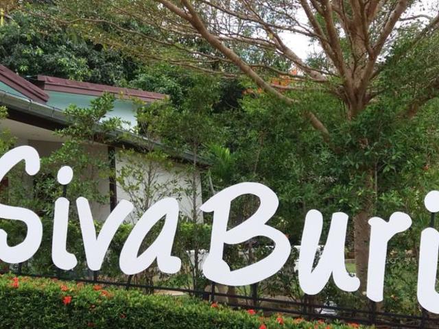 фото отеля Siva Buri Resort изображение №17