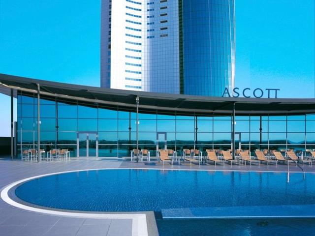 фото отеля Ascott Park Place Dubai изображение №1
