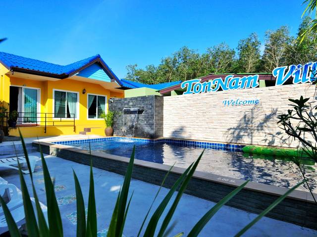 фото отеля Tonnam Villa изображение №1