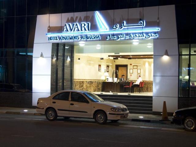 фото Avari Al Barsha (ех. Avari Al Barsha Hotel Apartments) изображение №18
