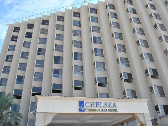 фото отеля Chelsea Plaza (ex. Rydges Plaza) изображение №21