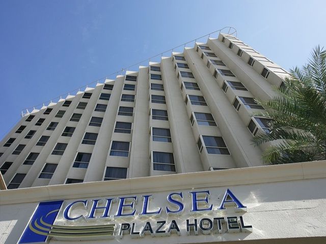 фотографии отеля Chelsea Plaza (ex. Rydges Plaza) изображение №7