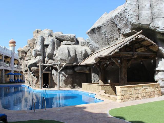 фотографии Emirates Park Zoo And Resort изображение №36