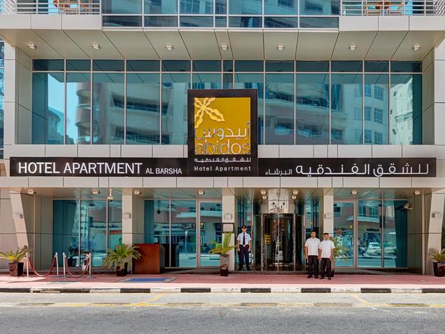 фотографии Icon Delux Hotel Apartments (ex. Abidos Al Barsha; Corp Executive Al Barsha) изображение №24