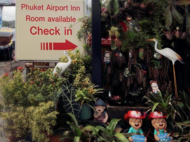 фото отеля Phuket Airport Inn изображение №13