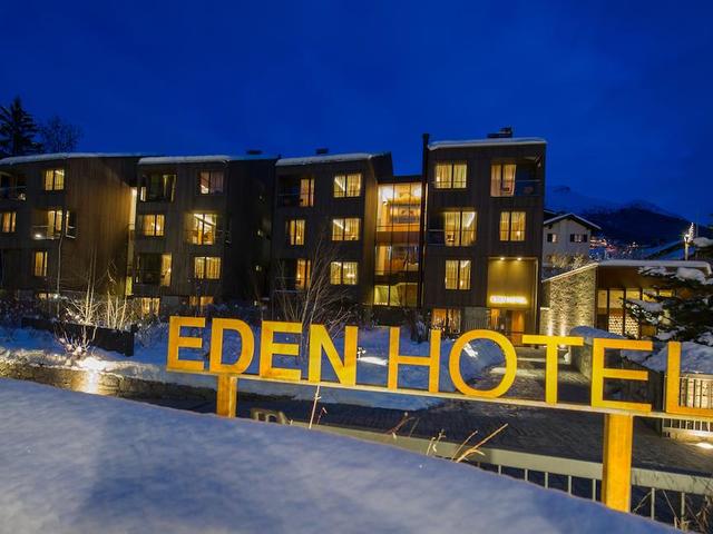 фото Eden Hotel изображение №14
