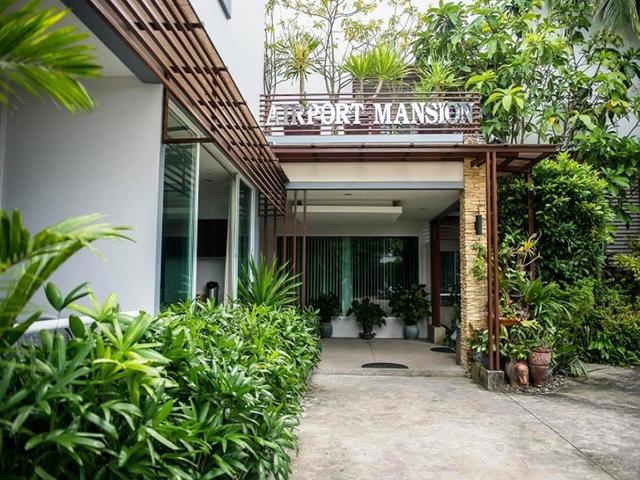 фотографии отеля Airport Mansion Phuket изображение №35