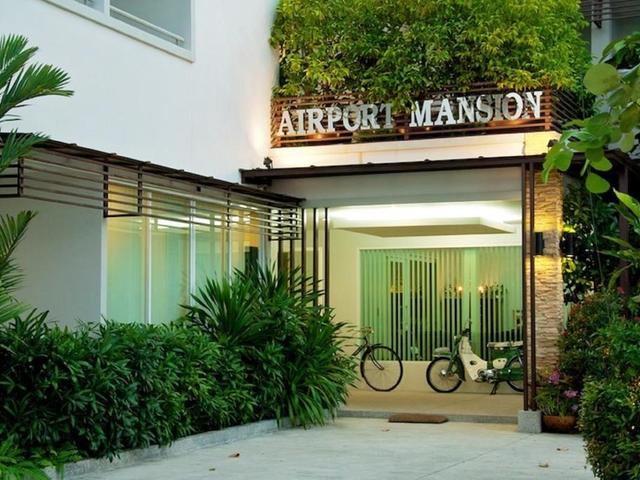 фотографии Airport Mansion Phuket изображение №32