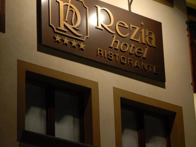 фото отеля Rezia Hotel Bormio изображение №57